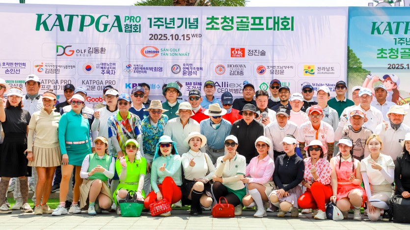c4b1be859d4d10f588043e905c6b4ff0_1761048146_7332.jpg
