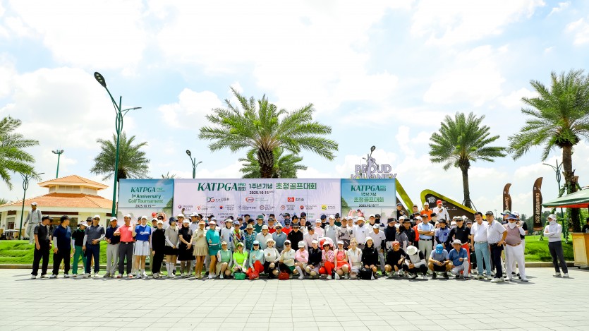c4b1be859d4d10f588043e905c6b4ff0_1761048258_8828.jpg