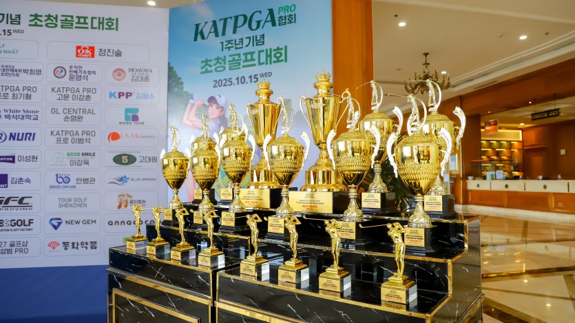 c4b1be859d4d10f588043e905c6b4ff0_1761048409_0539.jpg